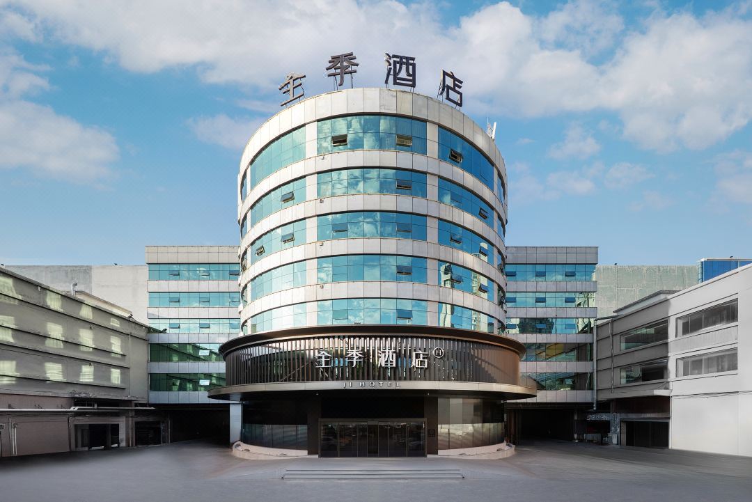 全季酒店（泉州海峡体育中心中骏世界城店）