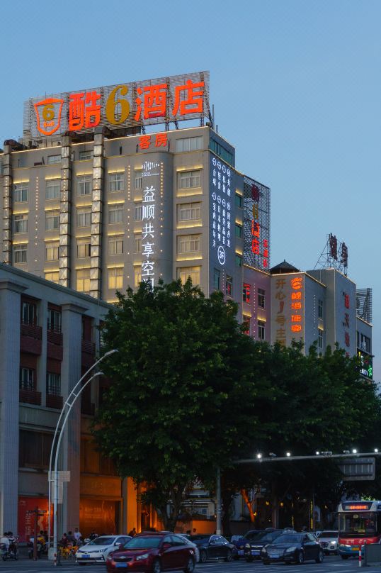 泉州酷6酒店（丰泽广场侨乡体育馆店）